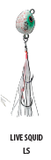 Vexed Micro Meat – fishing - lures - jigs / metals built for performance and reliability.