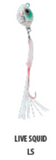 Vexed Bottom Worm Long Shank – fishing - lures - jigs / metals built for performance and reliability.