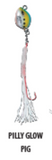 Vexed Bottom Worm Long Shank – fishing - lures - jigs / metals built for performance and reliability.