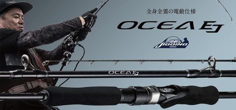 Shimano Ocea EJ