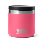 Yeti Rambler Food Jar