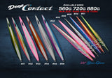 Oceans Legacy Deep Contact Jigs in UV-reactive and glow colours, available in 300g, 560g, 720g and 880g sizes for deepwater jigging targeting dogtooth tuna, amberjack, hapuka and Samson fish.