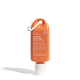 We are Feel Good Inc. Sensitive Sunscreen