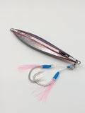 Hybrid Contact Jig showing slim hydrodynamic profile for casting and jigging