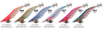 Yamashita Egi-Oh Live Squid Jigs