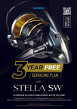 Shimano 2025 Stella SWD