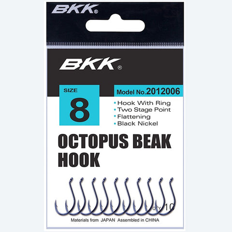 BKK Octopus Beak Black - Small Pack